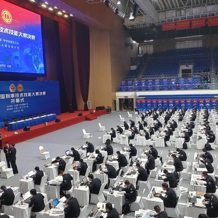 首次線(xiàn)下巅峰對決，美亞柏科(kē)助力“第三屆全國(guó)刑事技(jì )術技(jì )能(néng)大賽”圓滿舉辦(bàn)